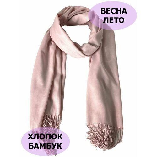 Шарф Florento,170х65 см, one size, розовый