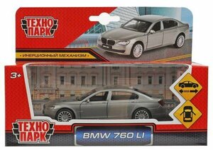 Машинка Технопарк BMW 760 li темно-серый 114 см 67314(96)