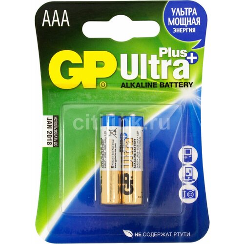 Батарейки GP Ultra Plus Alkaline 24AUP LR03 AAA (2шт) батарейка gp ultra plus lr03 бл