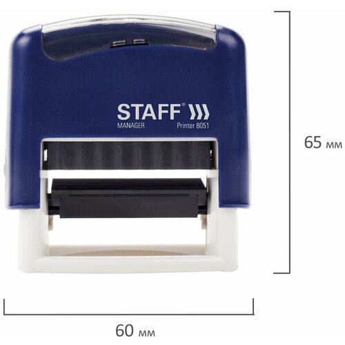 STAFF Штамп самонаборный 3-строчный, оттиск 38х14 мм, Printer 8051 , касса В комплекте, 237423