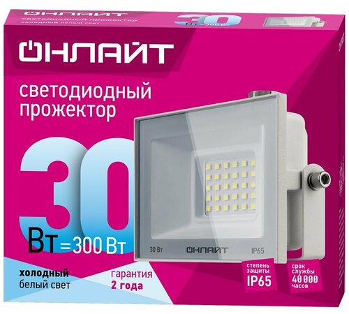 Прожектор светодиодный онлайт 90 134, 30 Вт, дневного света 4000К, IP65