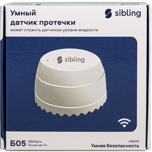 Умный датчик протечки Sibling Smart Home Powernet-FL белый датчик протечки sibling powernet zfl zigbee