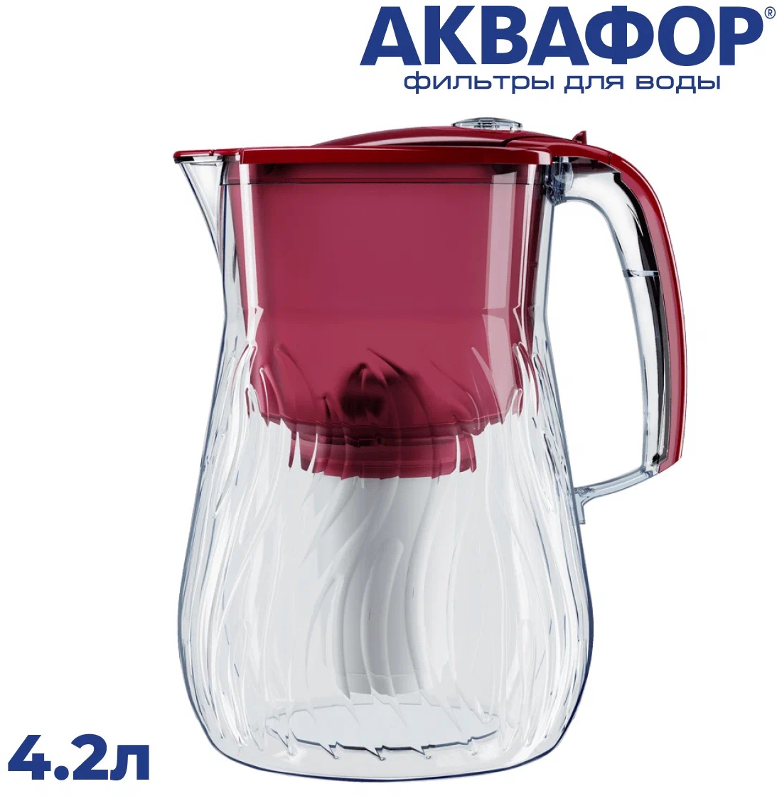 Фильтр кувшин настольный Аквафор Орлеан А7 для мягкой воды вишневый