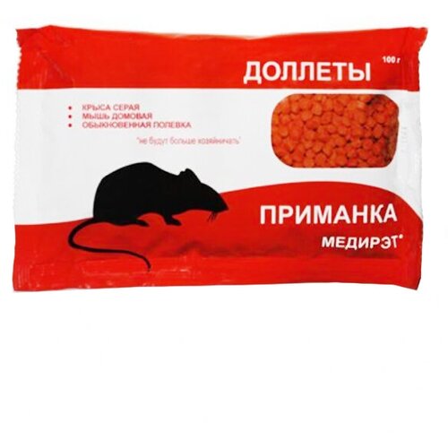 Зерно от грызунов приманка пакет 100 г 