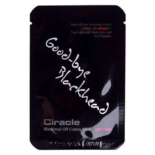 Салфетки для удаления черных точек Ciracle Blackhead Off Cotton Mask