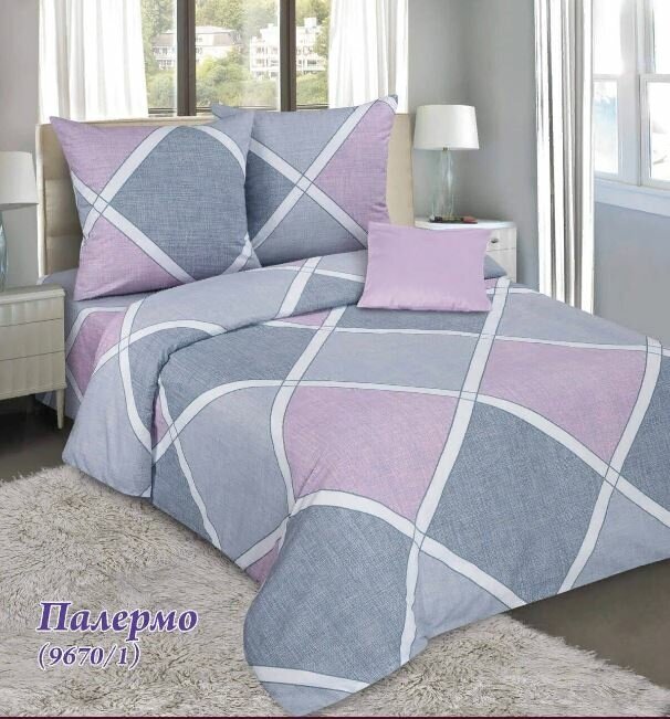 Комплект постельного белья Бязь Элис Текстиль "Премиум": Палермо 1,5-спальный, хлопок