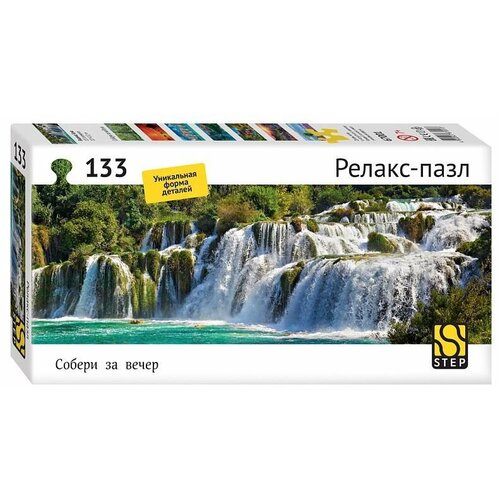 Пазл Водопад Крка (Релакс-пазл) 133 детали / Step Puzzle пазл остров милос релакс пазл 133 детали step puzzle