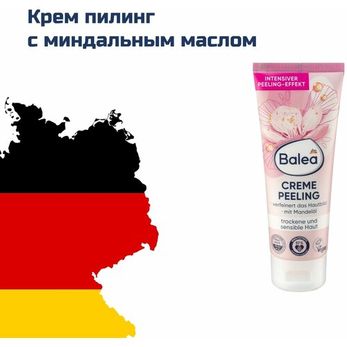 Крем-пилинг с миндальным маслом Balea, 75мл пилинг гель balea 10% aloe 75мл