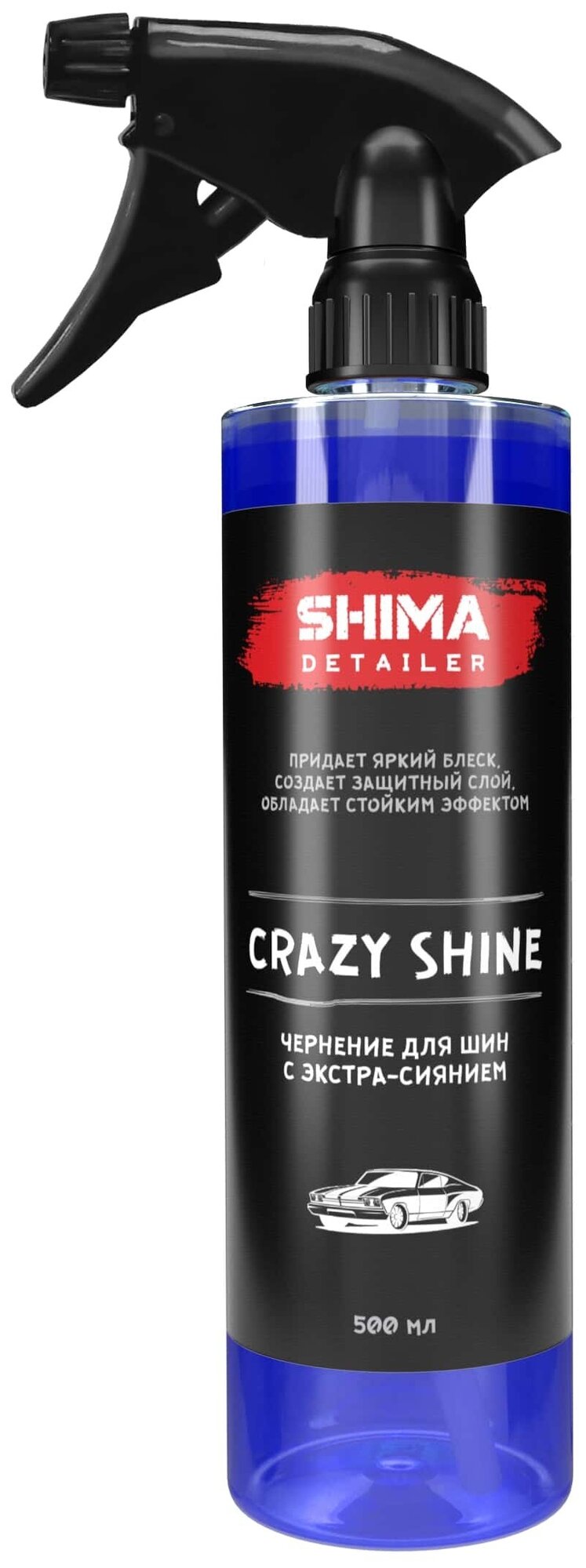 Чернитель для шин и резиновых изделий с экстра-сиянием SHIMA DETAILER CRAZY SHINE 500 мл 4603740920599