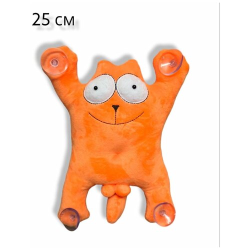 кот саймон или заяц с надписями