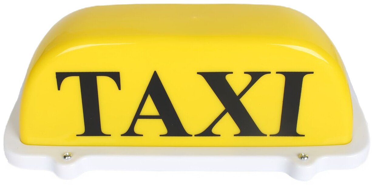 Табло для такси световое (усиленный магнит) ТАКСИ ARNEZI A0201003