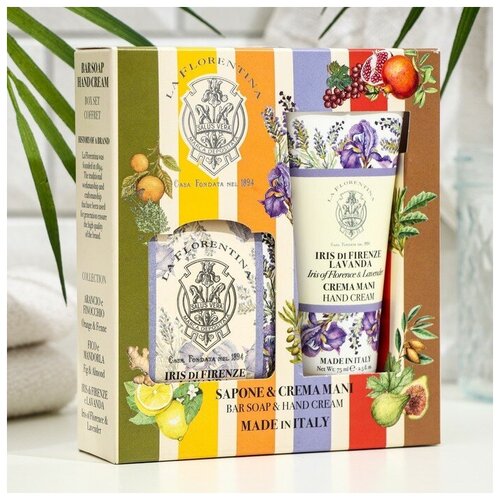 Подарочный набор La Florentina 