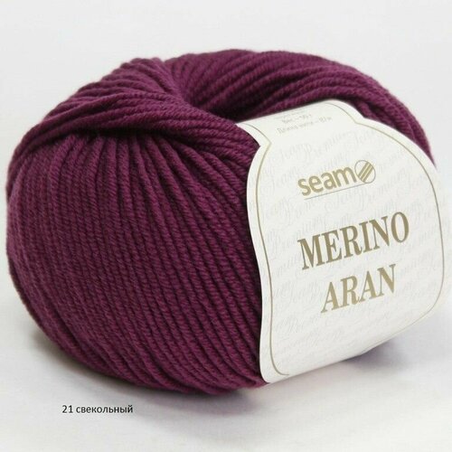 Пряжа Seam Merino Aran Сеам Мерино Аран, 21 свекольный, 100% мериносовая шерсть экстрафайн супервош, 50г, 87м, 1 моток