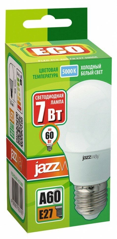 Лампа светодиодная PLED- ECO- A60 7W E27 5000K (7W=60Вт, 610Lm) 230/50 Jazzway