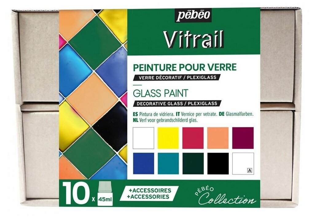 Набор красок Vitrail "Коллекция" по стеклу и металлу с аксессуарами, 10 цв, 45 мл, Pebeo