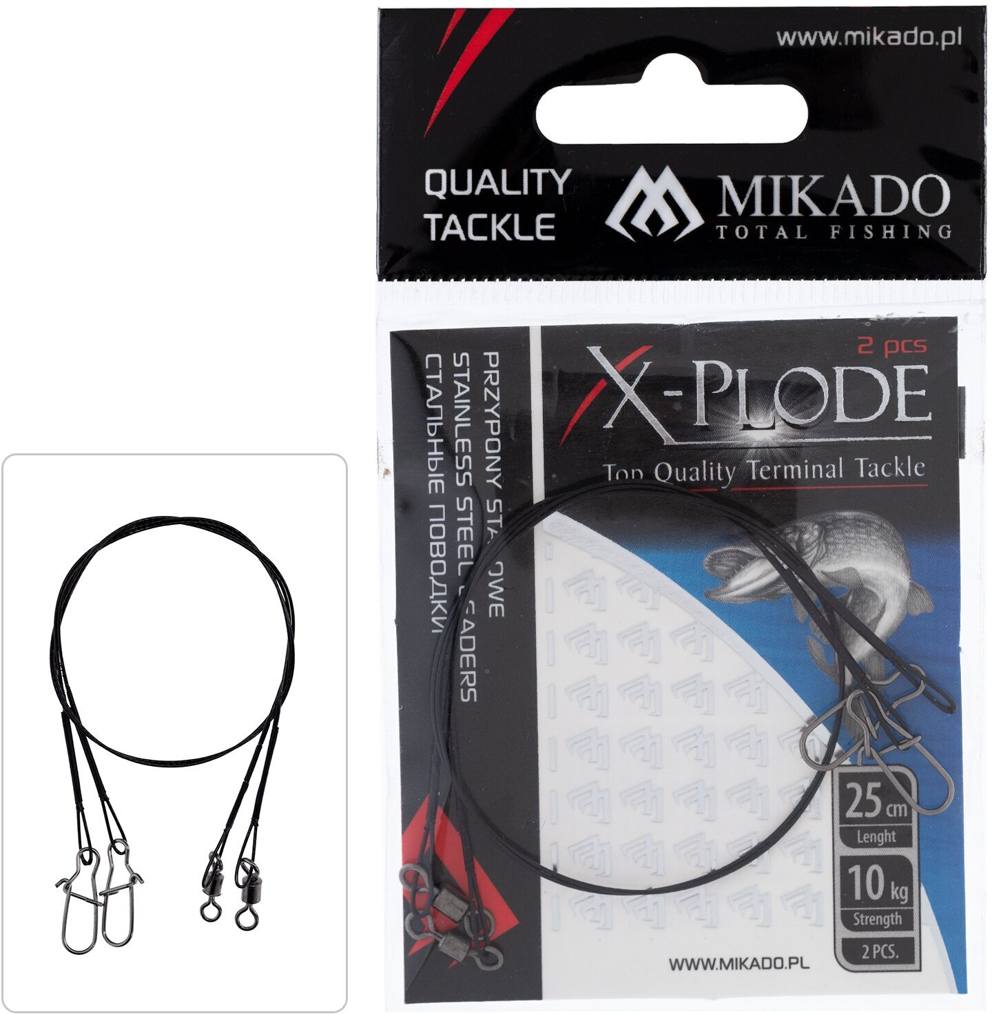 Поводок стальной Mikado X-Plode с вертлюжком и застёжкой 25 см, 10 кг. ( 2 шт.)