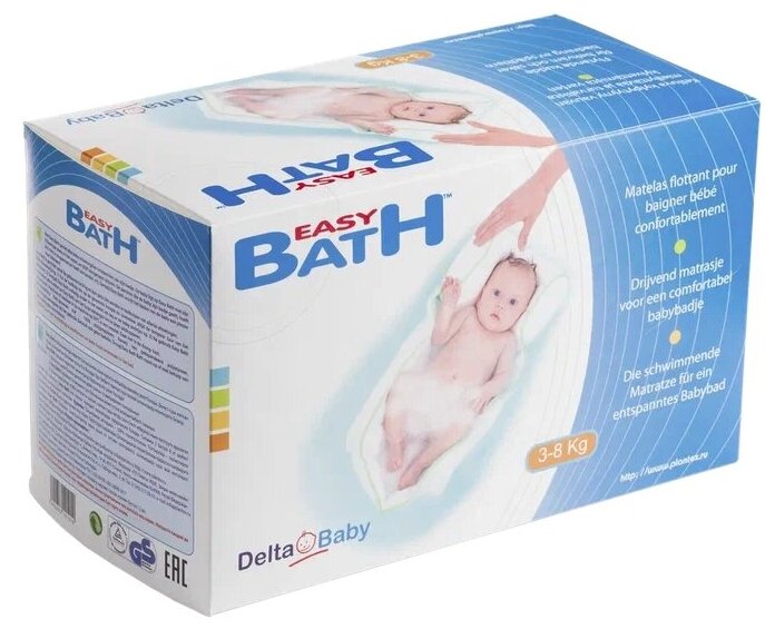 Матрасик для купания Plantex Easy Bath с подголовником/ Горка для купания/ купание новорожденных/ аксессуары для купания/ гамак для купания