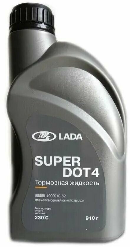 Тормозная жидкость LADA Super DOT4 1 л 88888-1000010-82