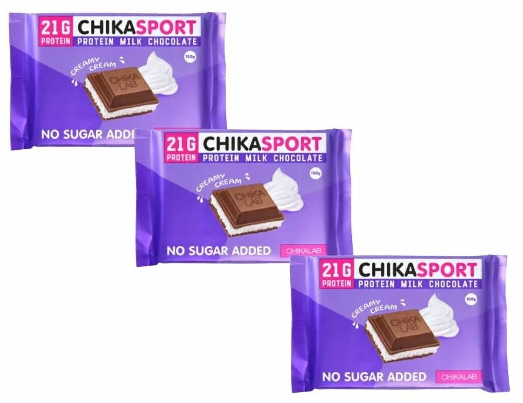 Протеиновый шоколад без сахара ChikaSport без сахара молочный со сливочной начинкой 100 гр (3 шт)