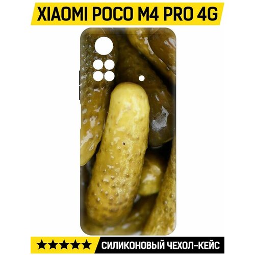 Чехол-накладка Krutoff Soft Case Огурчики для Xiaomi Poco M4 Pro черный чехол накладка krutoff soft case огурчики для xiaomi 13t pro черный