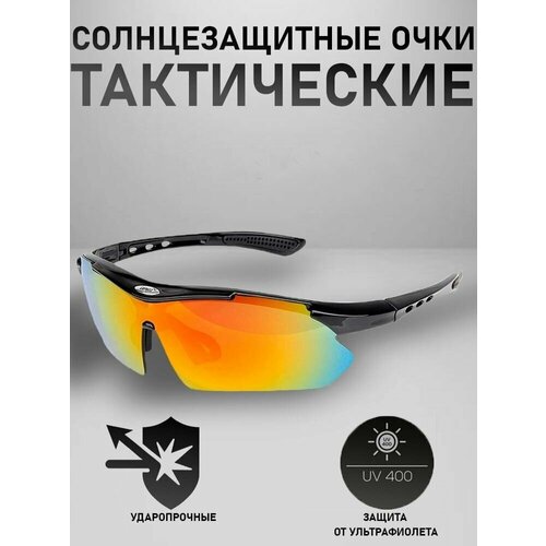 Солнцезащитные очки Oakley, авиаторы, черный