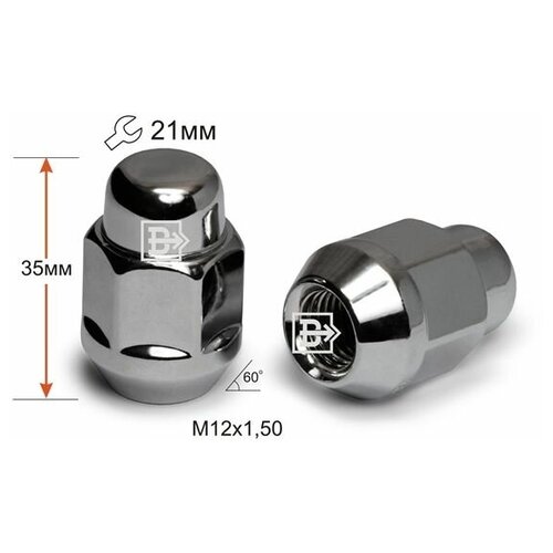 Гайка колеса M 12 x 1,5 х 35 хром конус с выступом закрытая ключ 21 Вектор вектор 901445CR | цена за 1 шт