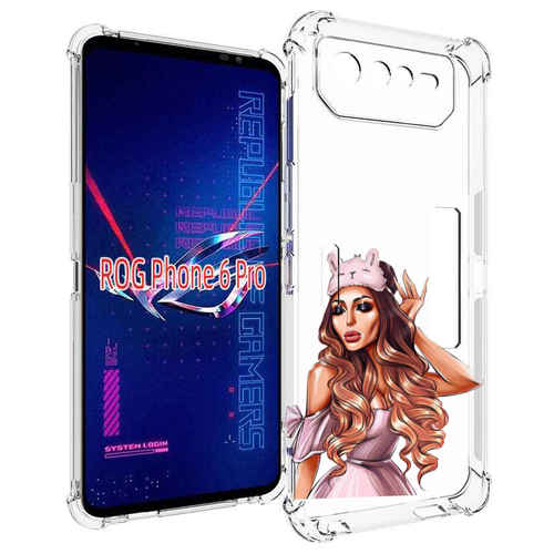 Чехол MyPads девушка-с-маской-для-сна женский для Asus ROG Phone 6 Pro задняя-панель-накладка-бампер чехол mypads летняя девочка женский для asus rog phone 6 задняя панель накладка бампер