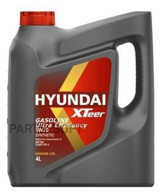 Масло моторное HYUNDAI XTeer Ultra Efficiency 5W-20 4л. HYUNDAI-XTEER / арт. 1041001 - (1 шт)