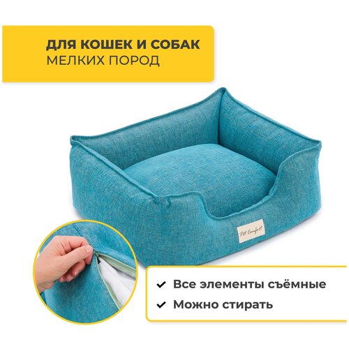 Лежанка Pet Comfort для кошек и собак мелких пород, Alpha Mirandus 43, размер S 50х60 см, бирюзовый Pet Comfort 8683181132689