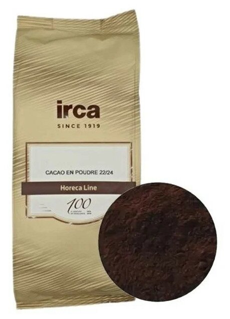 Какао-порошок алкализованный IRCA 22/24 Премиум. Заводская упаковка 1 кг.