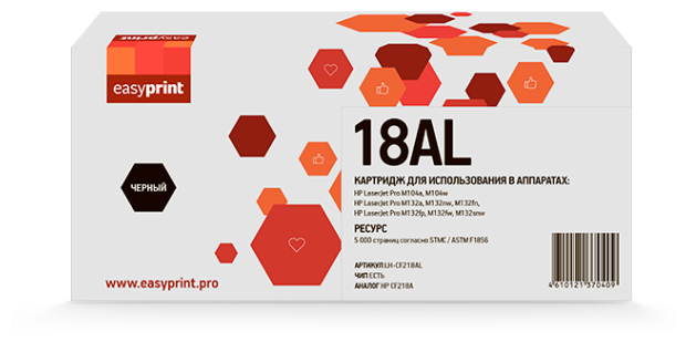 Картридж EasyPrint LH-CF218AL для HP LJ Pro M104a/M104w/M132a/M132fn/M132fw/M132nw 5000стр Черный