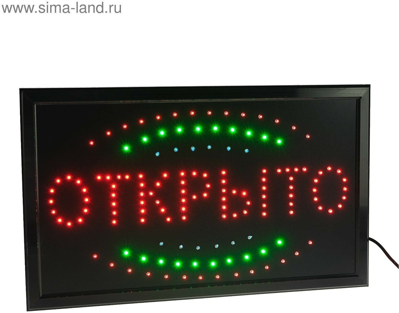 Вывеска светодиодная LED 55*33 см. "открыто", 220V