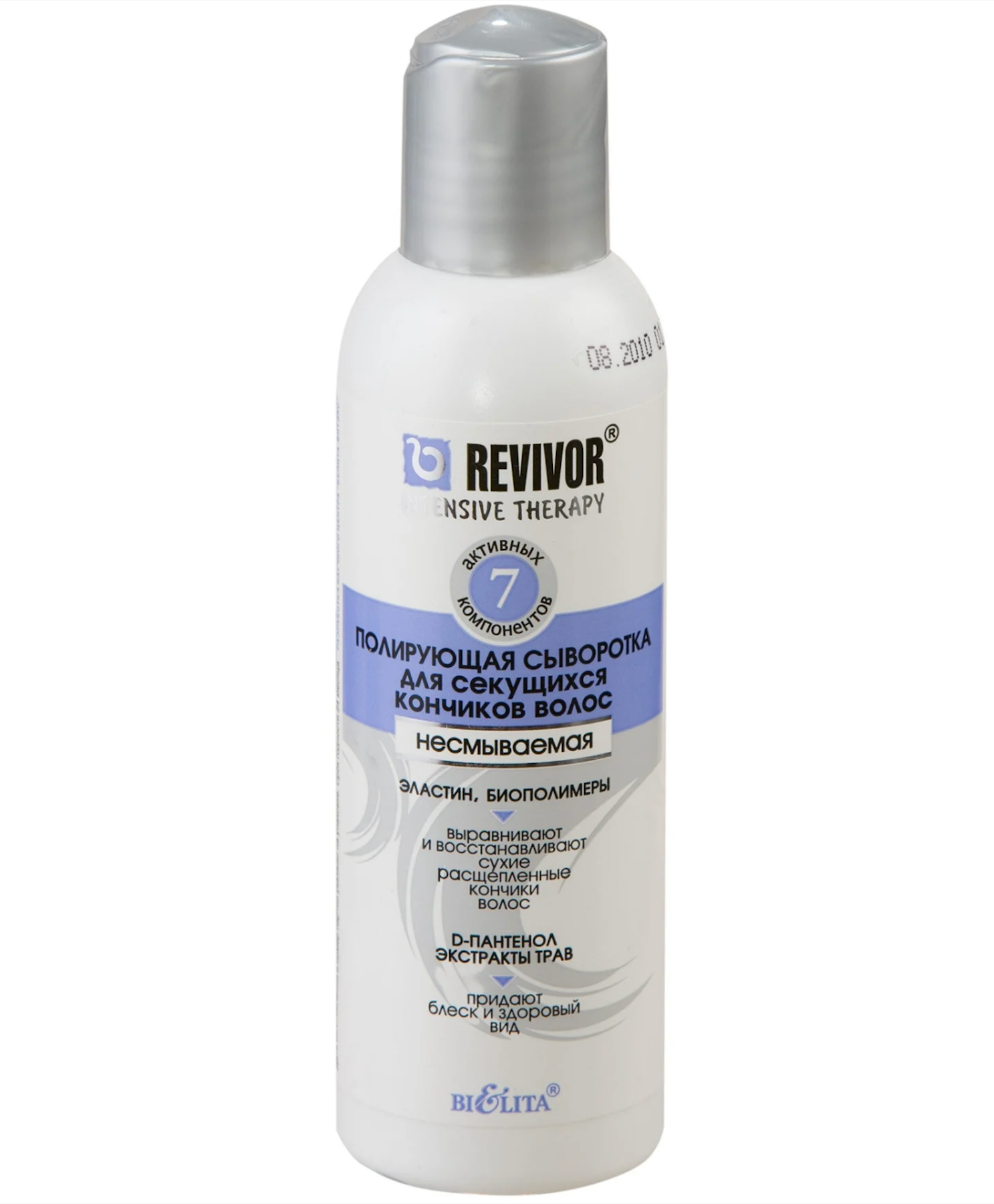Ревайвор / Revivor Intensive Therapy - Сыворотка для секущихся кончиков волос несмываемая 150 мл
