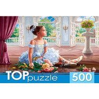 Пазлы 500 элементов Маленькая балерина с букетом TOPpuzzle ХТП500-5731