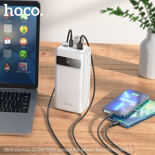 Hoco J86B Electric 225W ПоверБанк 60000 mAh белый 469000₽