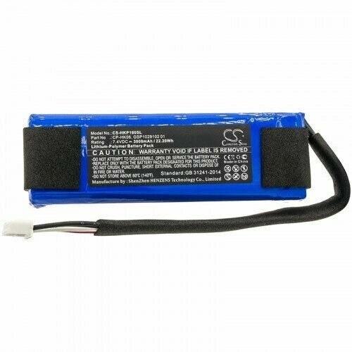 Аккумуляторная батарея CameronSino CS-HKP100SL для Harman/Kardon Go Play 7.4V 3000mAh 22.2Wh