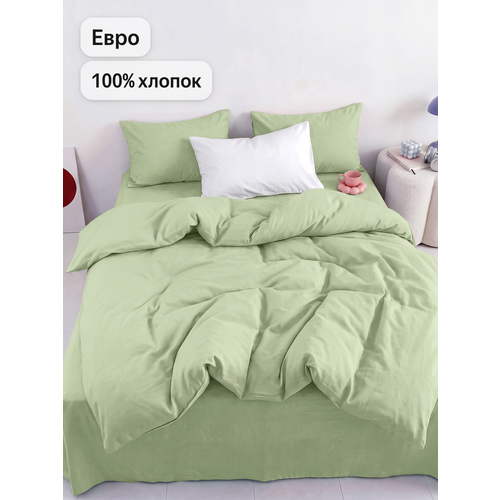 Однотонное постельное белье Uniqcute Евро, Поплин, наволочки 50х70 см, Муссон