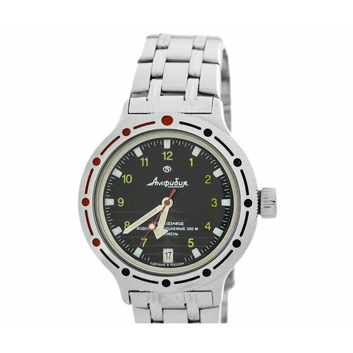 фото Наручные часы восток, серебряный