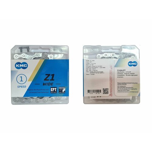 КМС Цепь Z1 WIDE RB, 1 ск, 1/2x1/8Х112, серая, в торг. уп. цепь велосипедная 1 скорость kmc s1 1 2х1 8 112 звеньев пин 8 7мм с замком коричневая цепь для велосипеда