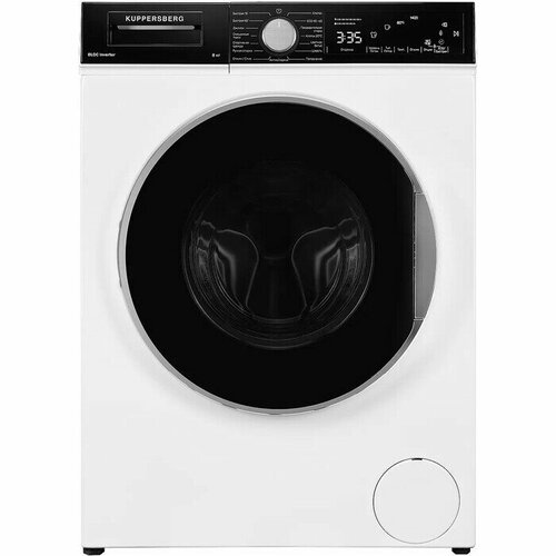 Стиральная машина Kuppersberg WM 520 W 5579500₽