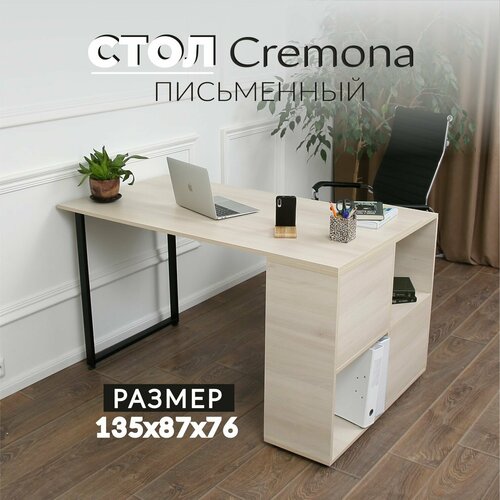 Стол письменный компьютерный угловой лофт Cremona. Акация Лэйклэнд светлая. 1350х700х760. Офисный рабочий стол для школьника студента.
