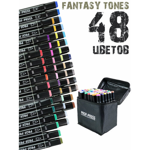 Набор маркеров двуст для скетчинга FANTASY TONES 48шт. (МП-7946) скош/пулев наконеч