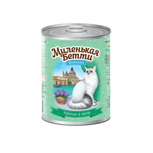 Влажный корм для кошек Миленькая Бетти Венеция Кролик в желе 9шт * 400гр