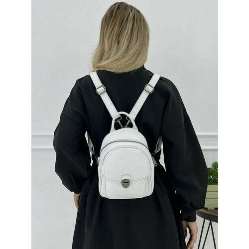 фото Рюкзак , белый нет бренда