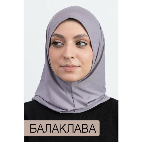 фото Хиджаб бини хиджаб,намазник,балаклава,шейла,ручная работа, размер onesize, серый awengo