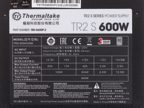 Блок питания Thermaltake - фото №7