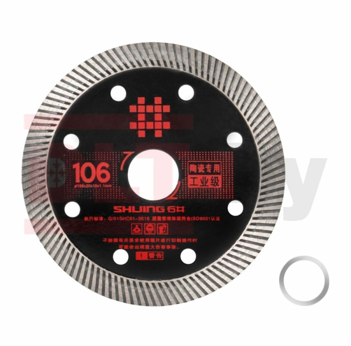 Отрезной диск для станков SHIJING И WANDELI, 106мм Black Industrial