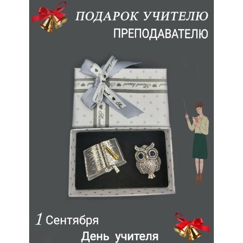 фото Брошь djuel`, стразы, 1 шт., серебристый