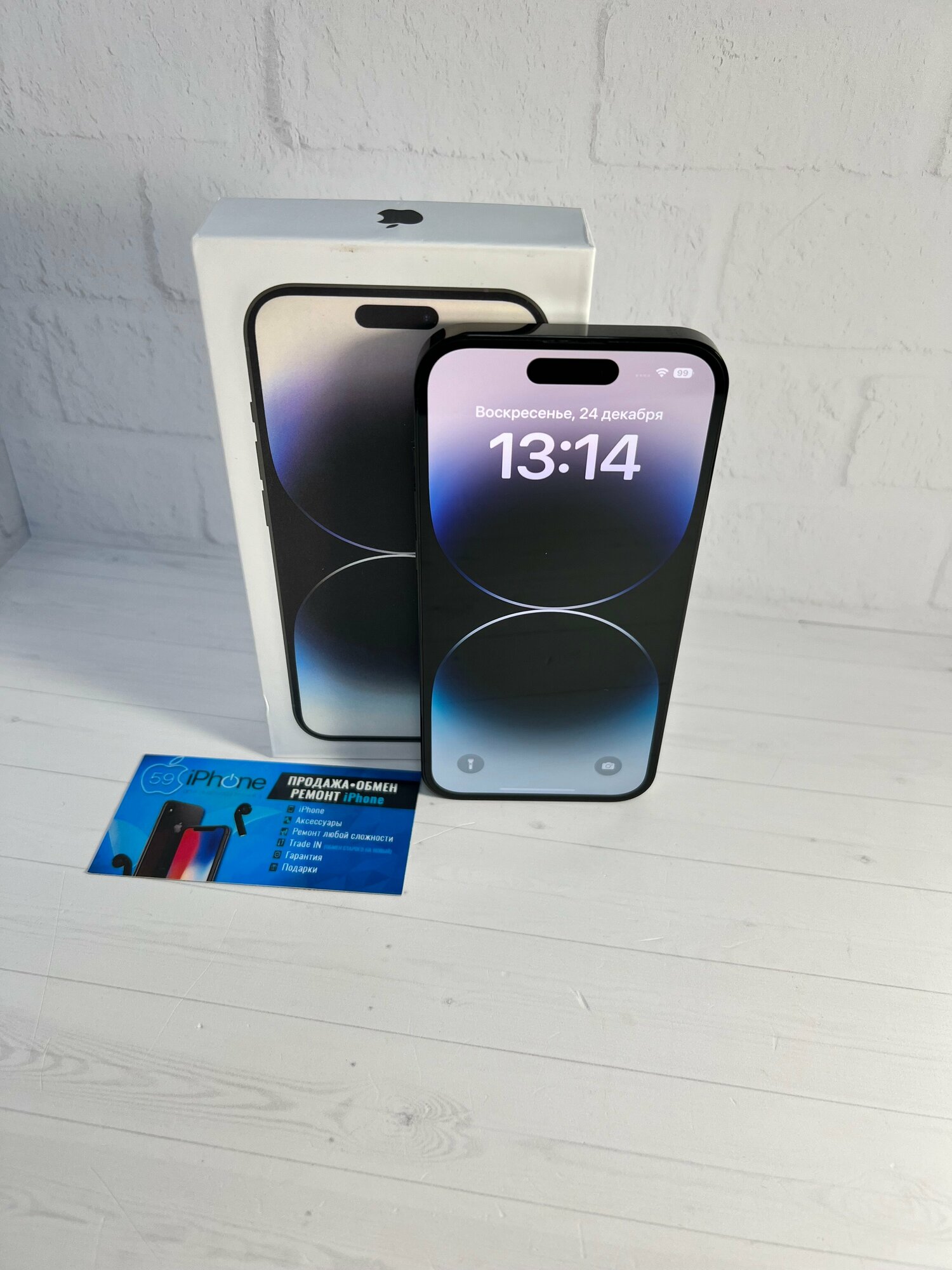 Смартфон Apple iPhone 14 Pro 256 ГБ, Dual: eSIM, космический