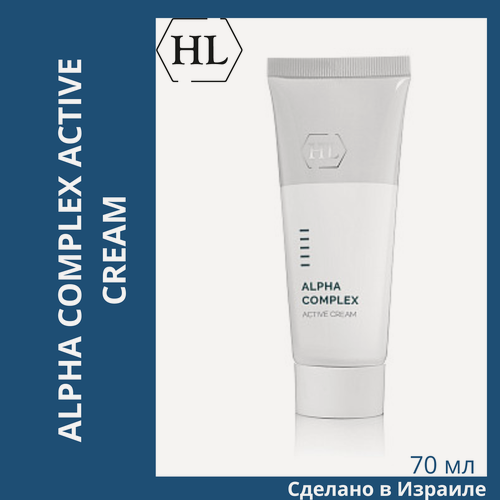 Изображение товара ALPHA COMPLEX Multi-fruit system Holy Land ALPHA COMPLEX Active Cream | Активный крем, 70 мл